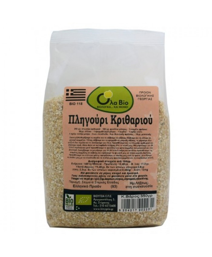 ΠΛΗΓΟΥΡΙ ΚΡΙΘΑΡΙΟΥ ΒΙΟ ΕΛΛΗΝΙΚΟ 350gr
